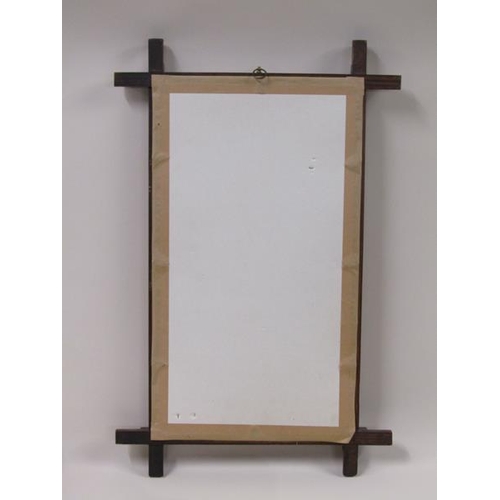 1123 - GLAZED OXFORD FRAME CONTAINING A B&W PRINT OF A THRONE CHAIR, 36CM X 13CM