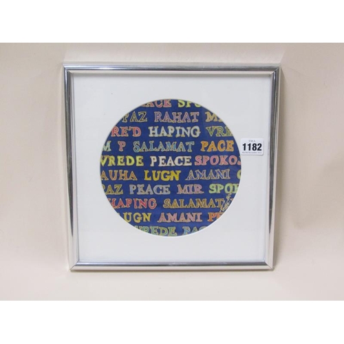 1182 - FRAMED ALPHABETICAL PAINTING - TOM YENDELL, 19CM X 19CM