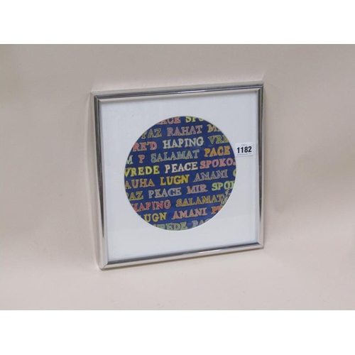 1182 - FRAMED ALPHABETICAL PAINTING - TOM YENDELL, 19CM X 19CM