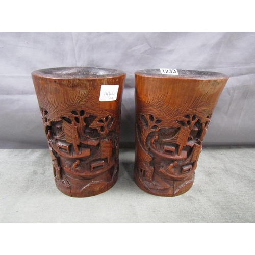 1233 - PAIR OF ORIENTAL CARVED BAMBOO POTS, 20cms H