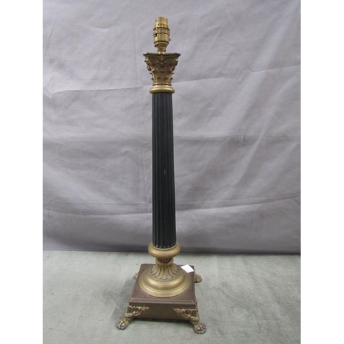 1236 - CORINTHIUM COLUMN TABLE LAMP - 63cms H