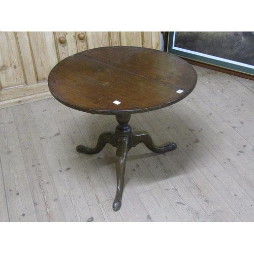 1915 - GEORGIAN OAK TRIPOD TABLE