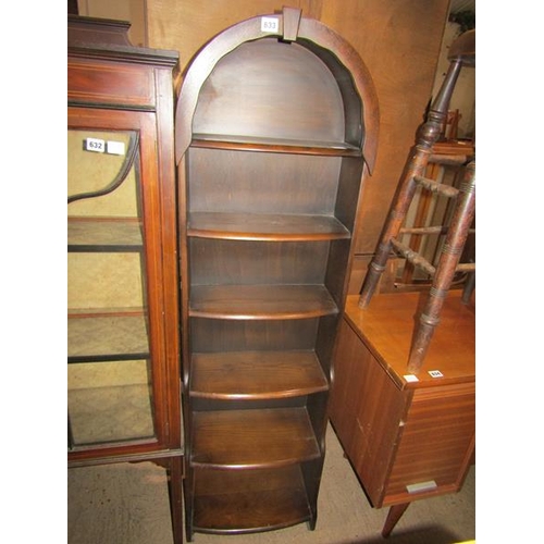 633 - OAK BOOKCASE