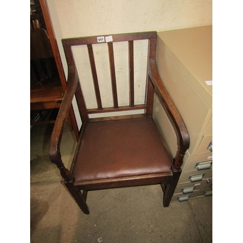 641 - 19c OAK ARMCHAIR