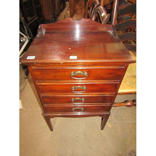 654 - EDWARDIAN MAHOGANY MUSIC CABINET