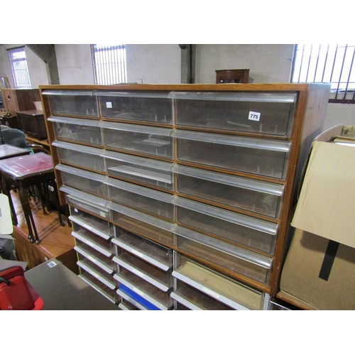 775 - LARGE WOODEN AND PERSPEX DRAWER UNIT