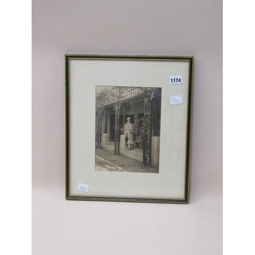 1174 - F/G PHOTOGRAPH BY SPENCER SHIER, MELBOURNE 1937, LADY ON VERANDA SETTING, 24CM X 18CM