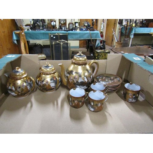 121 - BOX OF ORIENTAL PORCELAIN TO INC. COFFEE SERVICE