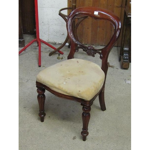 865 - SIX VICTORIAN STYLE DINING CHAIRS