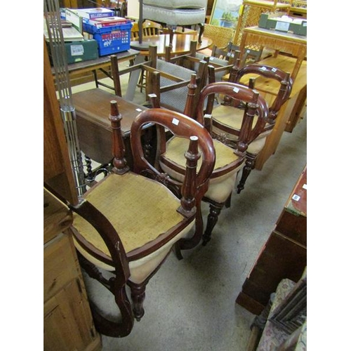 865 - SIX VICTORIAN STYLE DINING CHAIRS