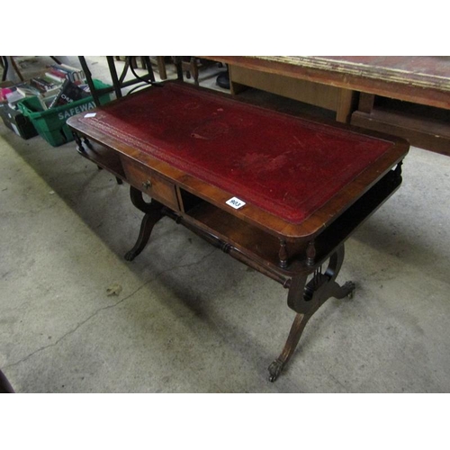 903 - LEATHER TOP OCCASIONAL TABLE