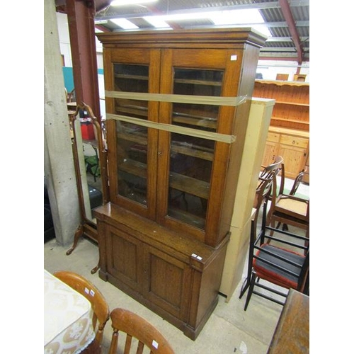 916 - VICTORIAN OAK BOOKCASE