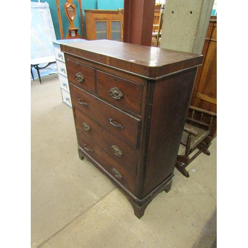 923 - VICTORIAN MAHOGANY WALNUT CHEST