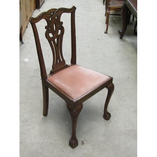 949 - FOUR 19c MAHOGANY DINING CHAIRS