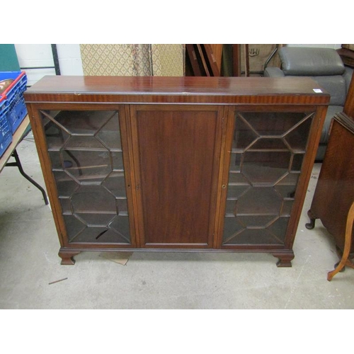 953 - EDWARDIAN MAHOGANY DISPLAY CABINET