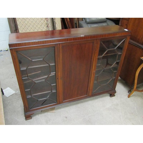 953 - EDWARDIAN MAHOGANY DISPLAY CABINET