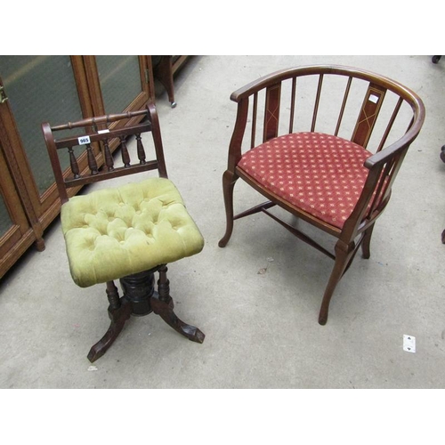 965 - VICTORIAN MUSIC STOOL AND A TUB CHAIR