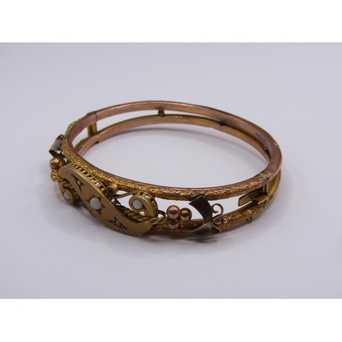 1541 - An Edwardian 9ct gold bracelet mounted with diamond and opal bead, 11.3g.