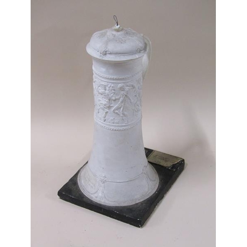 1417 - A late 19c white plaster cast design for a tankard to be made  repoussee silver by Sylvan G Boxsiux ... 