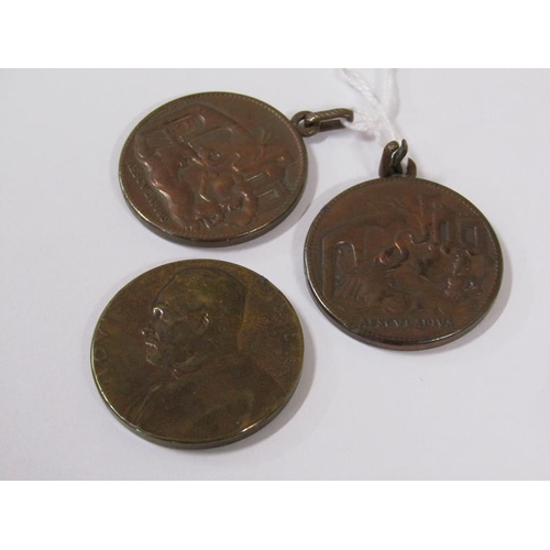 1552 - Two late 19c International Medical Conference medals held in Rome, together with a Louis Pasteur com... 