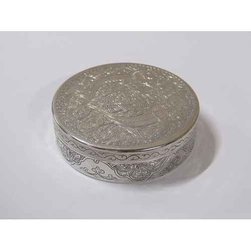 1627 - A late 19c/early 20c Continental silver cosmetic box of circular form with a lift off cover, engrave... 