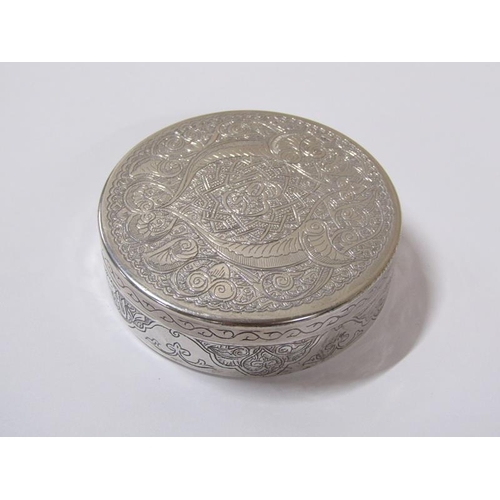 1627 - A late 19c/early 20c Continental silver cosmetic box of circular form with a lift off cover, engrave... 