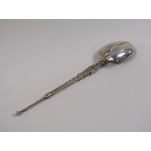 1734 - An Edwardian silver gilt anointing spoon, London 1904, 3ozt, 25.5cm l.