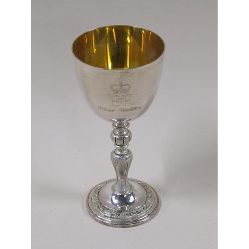 1738 - An Elizabeth II silver goblet commemorating the Silver Wedding 1947/1972, makers mark for Garrard of... 