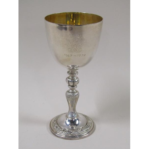 1738 - An Elizabeth II silver goblet commemorating the Silver Wedding 1947/1972, makers mark for Garrard of... 