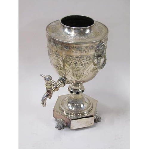 1809 - A 19c silver plate banqueting tea urn of large size, the urn embossed and chased throughout with lea... 