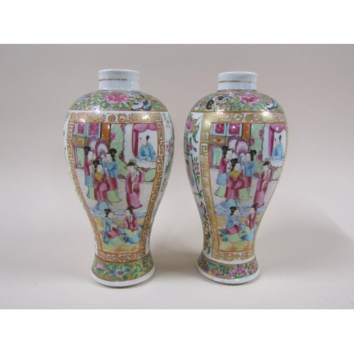 1973 - A pair of 19c Chinese famille rose vases of baluster form, 24cm h.