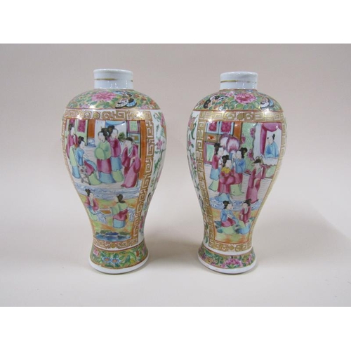 1973 - A pair of 19c Chinese famille rose vases of baluster form, 24cm h.