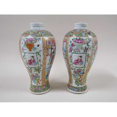 1973 - A pair of 19c Chinese famille rose vases of baluster form, 24cm h.