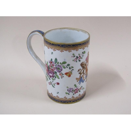 1976 - A 19c Chinese armorial tankard, 11cm h.