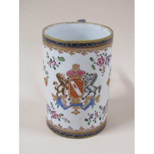 1976 - A 19c Chinese armorial tankard, 11cm h.