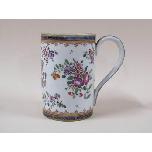 1976 - A 19c Chinese armorial tankard, 11cm h.