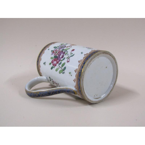 1976 - A 19c Chinese armorial tankard, 11cm h.