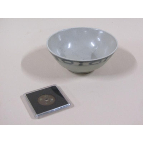 1977 - A Tek Sing Treasure tea bowl, 10.5cm diam.  In presentation box and with coin.