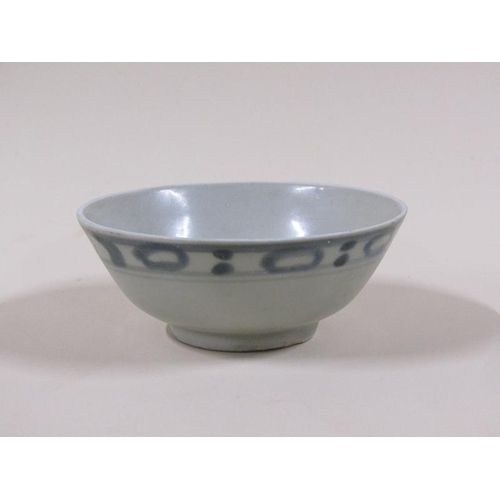 1977 - A Tek Sing Treasure tea bowl, 10.5cm diam.  In presentation box and with coin.