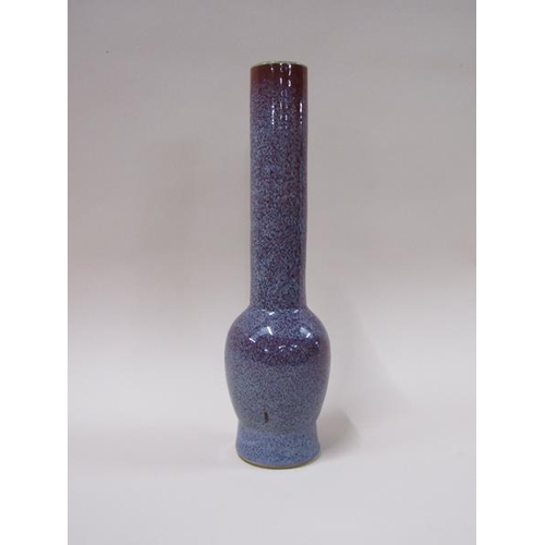 1978 - A Chinese Sang de Beouf vase of baluster form with cydrical  neck, 33cm h.