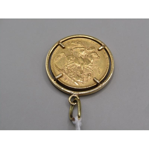 1517 - 1881 Victorian gold bun sovereign in 9ct gold pendant mount