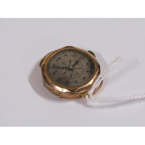 1530 - 9ct gold ladies watch movement