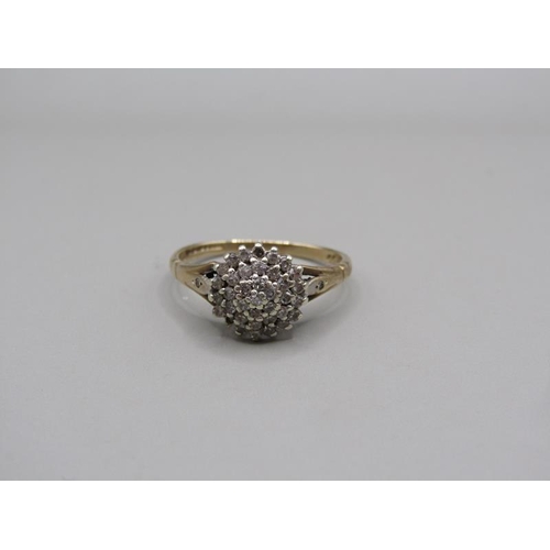 1600 - Gold cushion set diamond ring size n