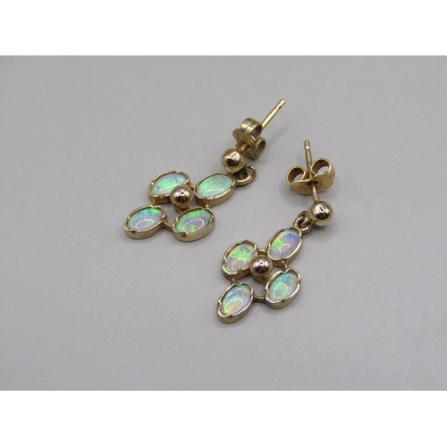 1645 - Pair of 9ct gold stone set earrings