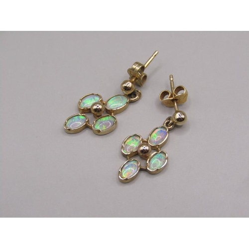 1645 - Pair of 9ct gold stone set earrings