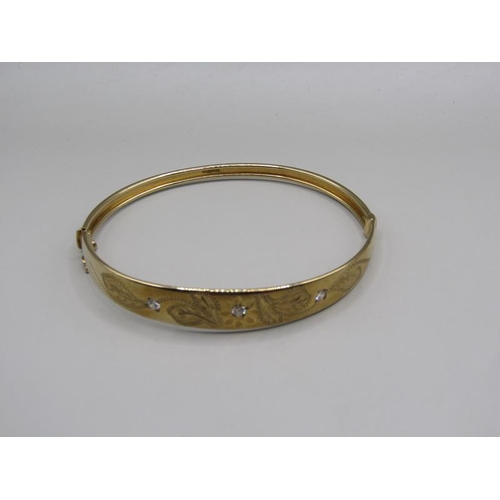 1646 - 9ct gold bracelet, together with a stone set ring - appx 8g