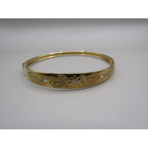 1646 - 9ct gold bracelet, together with a stone set ring - appx 8g