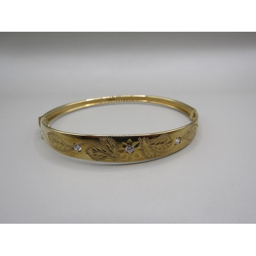 1646 - 9ct gold bracelet, together with a stone set ring - appx 8g