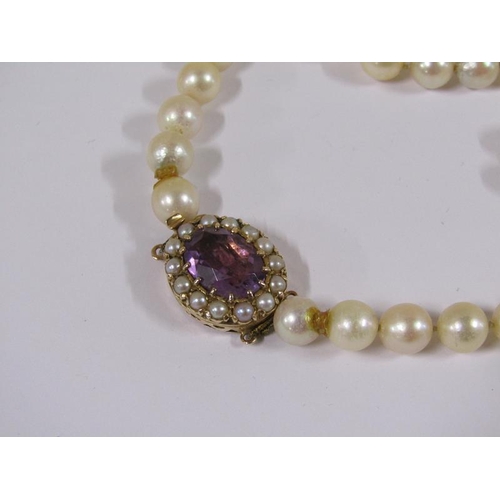 1665 - String of pearl beads with amethyst and seed pearl pendant