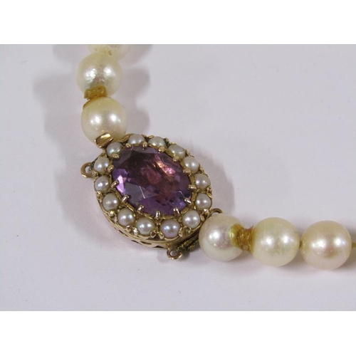 1665 - String of pearl beads with amethyst and seed pearl pendant